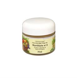 CREMA COLORATA SPF 10 - KARITINTA 