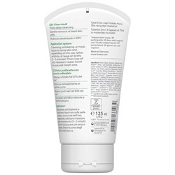 PURE BEAUTY - DETERGENTE VISO 3 in 1 Lavera