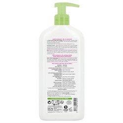 BABY - GEL LAVANTE MOLTO DELICATO So'Bio étic