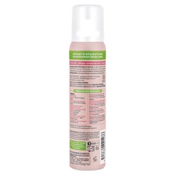 ECO-SPRAY DEO-CURA PELLI SENSIBILI - MANDORLA So'Bio étic