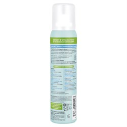 ECO-SPRAY DEO-CURA PELLI NORMALI E SENSIBILI - ALOE VERA So'Bio étic