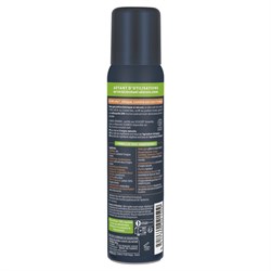 MEN - DEODORANTE SPRAY 24h - CEDRO So'Bio étic