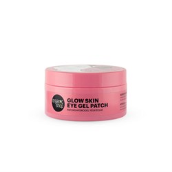 PATCH OCCHI IN IDROGEL ILLUMINANTI Organic Shop