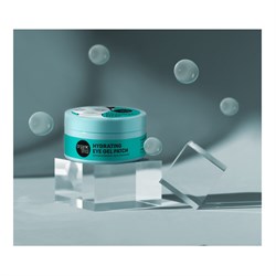 PATCH OCCHI IN IDROGEL IDRATANTI Organic Shop