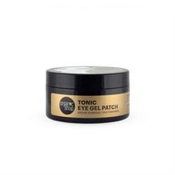 PATCH OCCHI IN IDROGEL ENERGIZZANTI Organic Shop
