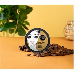 PATCH OCCHI IN IDROGEL ENERGIZZANTI Organic Shop