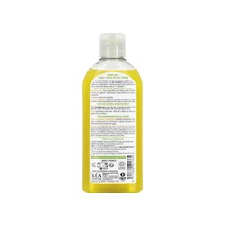 CLEAN'YUZU - GEL DETERGENTE ANTI-IMPERFEZIONI So'Bio étic