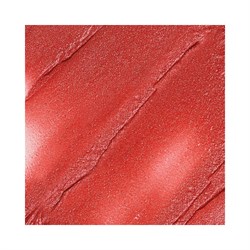 ROSSETTO VELO PERLATO - 20 ROUGE CUIVRÉ So'Bio étic