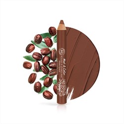 ROSSETTO JUMBO MAT - 32 BRUN TENDRE So'Bio étic