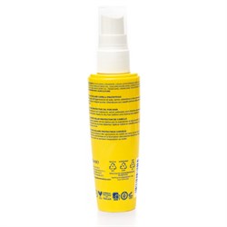 OLIO SOLARE CAPELLI PROTETTIVO Gyada Cosmetics