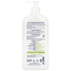 KIDS - SHAMPOO ULTRA-DELICATO - ALBICOCCA Natessance