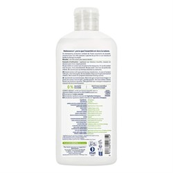 KIDS - SHAMPOO PROTETTIVO PAPOO - LAVANDA Natessance