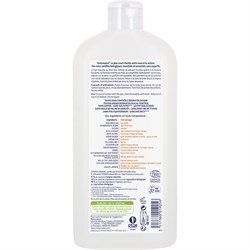 GEL DOCCIA IDRATANTE - MIELE *Non più assortito