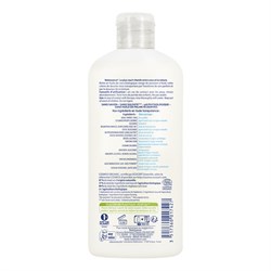 CREMA DOCCIA SURGRAS - COCCO *Non più assortito