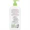 BABY - LATTE DETERGENTE DELICATO So'Bio étic