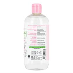 HYDRA ALOE - ACQUA MICELLARE LENITIVA  PELLE SENSIBILE  So'Bio étic