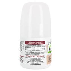 DEO-CURA PELLI SENSIBILI - LATTE D'ASINA So'Bio étic
