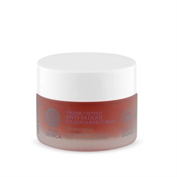 MASCHERA CONTORNO OCCHI  ANTI-FATICA  Natura Siberica