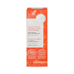 MASCHERA VISO  INSTANT GLOW  Natura Siberica