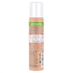 SHAMPOO SECCO DELICATO So'Bio étic