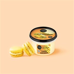 SOUFFLE CORPO MODELLANTE  LIMONE E CLEMENTINA  Organic Shop