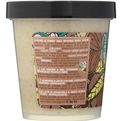 BODY DESSERTS - SCRUB RIVITALIZZANTE  MANDORLA E MIELE  Organic Shop