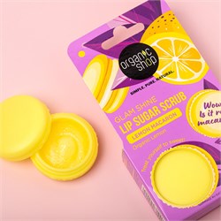 LIP SUGAR SCRUB  LEMON MACARON  Organic Shop