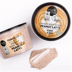 SCRUB CORPO CREMOSO  ARACHIDI E KARITÉ  Organic Shop