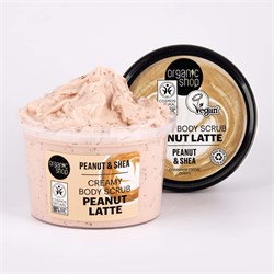 SCRUB CORPO CREMOSO  ARACHIDI E KARITÉ  Organic Shop