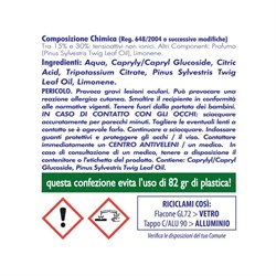 ANTICALCARE CONCENTRATO Tea Natura