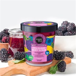 BODY DESSERT - SCRUB CORPO LEVIGANTE  BLACKBERRY JAM  Organic Shop