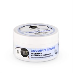 PATCH OCCHI IN IDROGEL LIFTANTI E RASSODANTI Organic Shop
