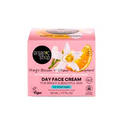 CREMA VISO GIORNO ILLUMINANTE SUPREMA Organic Shop