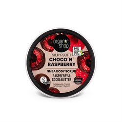 SCRUB CORPO SETOSO DELICATO  CACAO E LAMPONE  Organic Shop