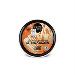 SCRUB CORPO GOLOSO  VANIGLIA E CACAO  Organic Shop