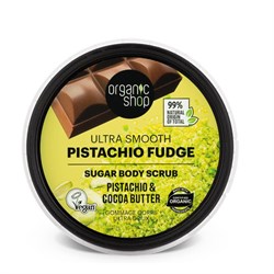 SCRUB CORPO ULTRA-LEVIGANTE  PISTACCHIO E CACAO  Organic Shop