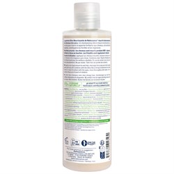 SHAMPOO - ULTRA-NUTRIENTE Natessance