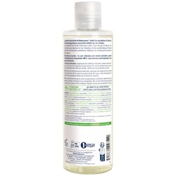 SHAMPOO - LENITIVO Natessance