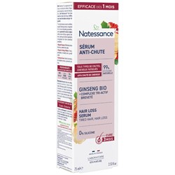 SIERO ANTICADUTA Natessance