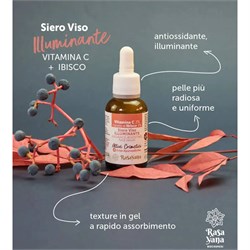 SIERO VISO ILLUMINANTE - VITAMINA C + IBISCO Rasayana