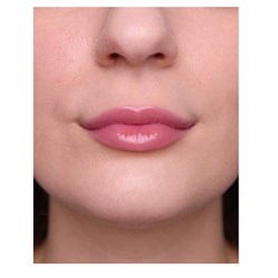 BALMYGLOSS - 04 ROSA FREDDO PuroBio