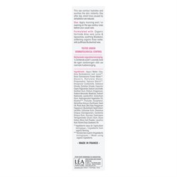 HYDRA ALOE - CONTORNO OCCHI  PELLE SENSIBILE E REATTIVA  So'Bio étic