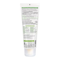 SHAMPOO CAPELLI MORBIDI  VERBENA & LIMONE  So'Bio étic