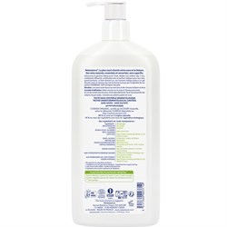 KIDS - DOCCIA SHAMPOO - LAMPONE Natessance