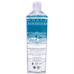 ACQUA MICELLARE PURIFICANTE Gyada Cosmetics