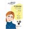  MIRANDA  MASCHERA VISO PELLE GRASSA 2 - Banana PuroBio