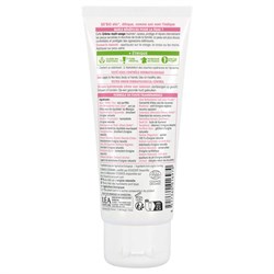 HYDRA ALOE - CREMA IDRATANTE PER LA FAMIGLIA So'Bio étic