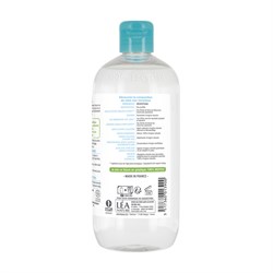 HYDRA ALOE - ACQUA MICELLARE IDRATANTE So'Bio étic