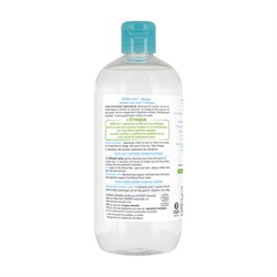 HYDRA ALOE - ACQUA MICELLARE IDRATANTE So'Bio étic