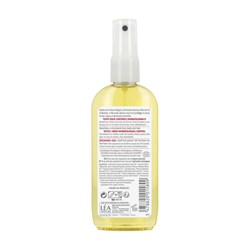 PREZIOSO ARGAN - OLIO UNIVERSALE So'Bio étic